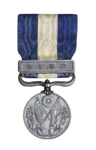 The 1914-20 First World War Medal
