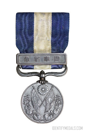 The 1914-20 First World War Medal
