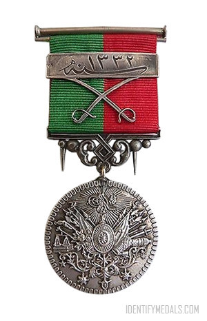 Turkish medals: The Imtiyaz Medal