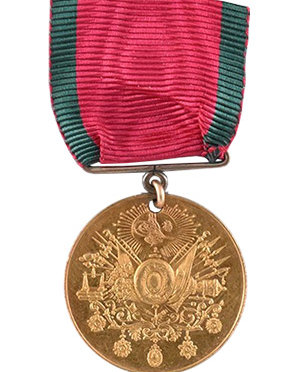 The Liyakat Medal