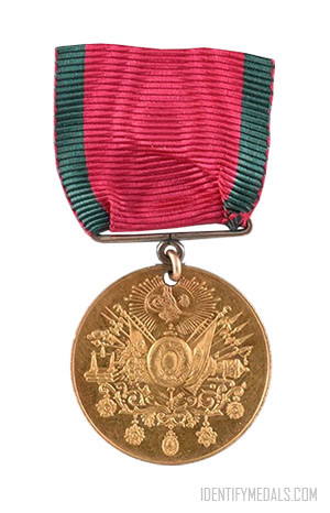 Turkish Medals - The Liyakat Medal
