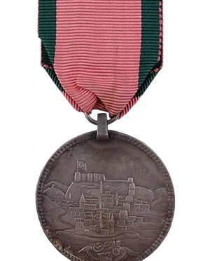 The Turkish Medal for the Siege of Silistria