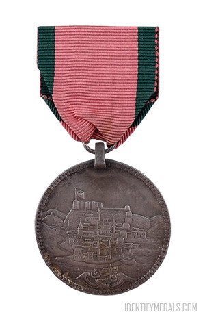 The Turkish Medal for the Siege of Silistria