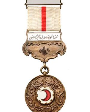 The Red Crescent Medal