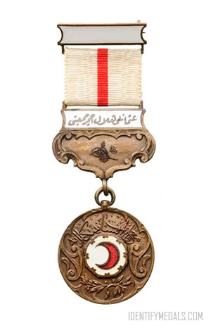 The Red Crescent Medal - Obverse.