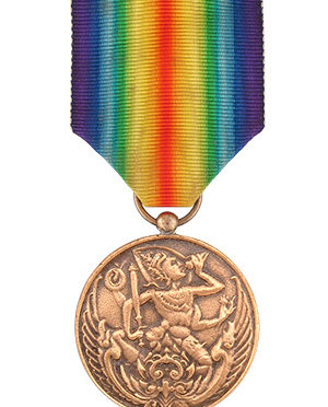 The Inter Allied Victory Medal (Siam)