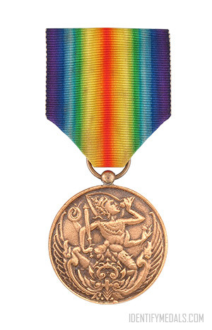 The Inter Allied Victory Medal (Siam)