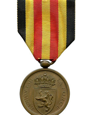 The 1870-71 Commemorative Medal