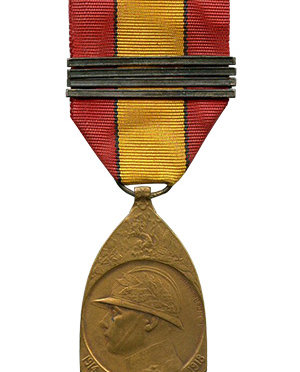 The 1914-1918 Commemorative War Medal