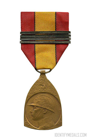 Belgium Medals & Awards: The 1914-1918 Commemorative War Medal
