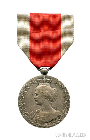 Belgium Medals & Awards: The Commemorative Medal of the National Committee for Aid and Food