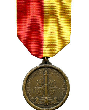 The Liège Medal