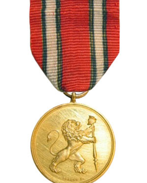 The Medal of Merit of the Civil Guard