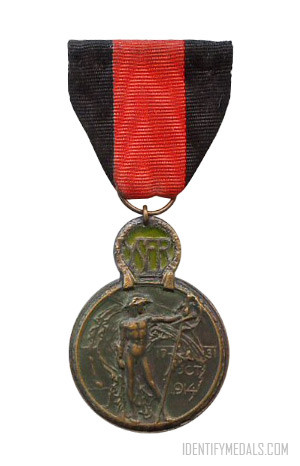 Belgium Medals & Awards: The Yser Medal