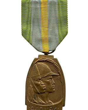 The Commemorative Medal of the Ethiopian Campaign