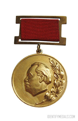 Bulgarian Medals: The Laureate Of The Dimitrov Prize