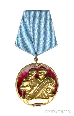 Bulgarian Medals: The Order Of Cyril And Methodius