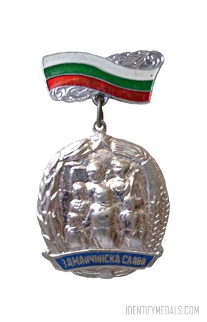 Bulgarian medals: The Order Of Maternal Glory