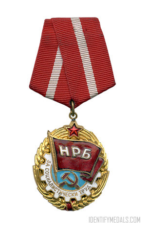 Bulgarian Medals: The Order Of The Red Banner of Labor
