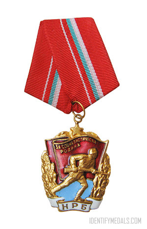 Bulgarian Medals: The Order Of The Red Banner