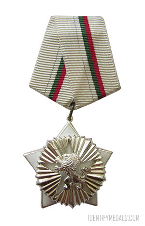 Bulgarian Medals: The Order Of Civil Valor And Merit