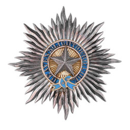 royal order of tanstaafl royal order of tanstaafl