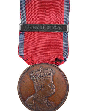 The Italian African Campaign Medal