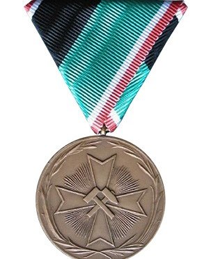 The Mine Rescue Decoration (Austria)