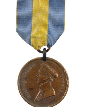 The Brunswick Waterloo Medal