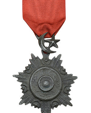 The General Gordon’s Star for the Siege of Khartoum