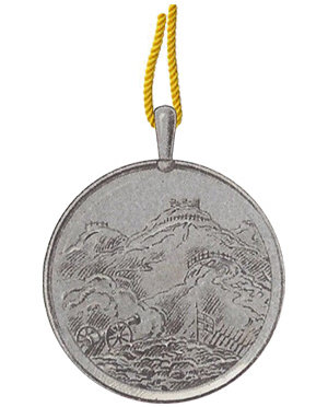 The Nepal Medal