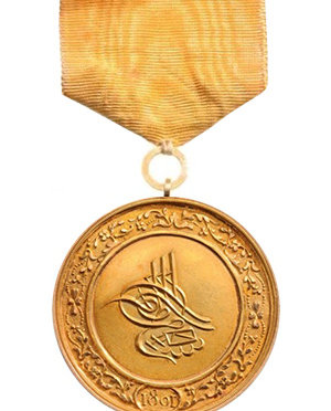 The Sultan’s Medal for Egypt