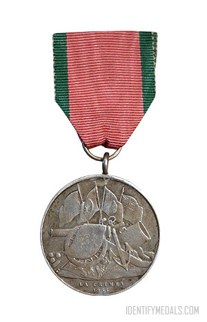 British Campaign Medals: The Turkish Crimea Medal