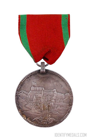 British Campaign Medals: The Turkish Medal for the Defense of Silistria