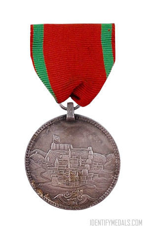 British Campaign Medals: The Turkish Medal for the Defense of Silistria