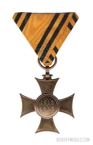 Austro-Hungarian Medals: The Mobilization Cross 1912/13