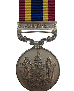 The British North Borneo Company’s Medal 1888-1916