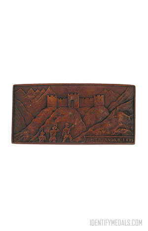 British Campaign Medals: The Hunza Nagar Badge