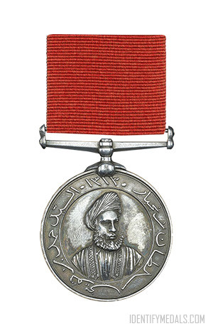 British Campaign Medals: The Sultan of Zanzibar's Medal