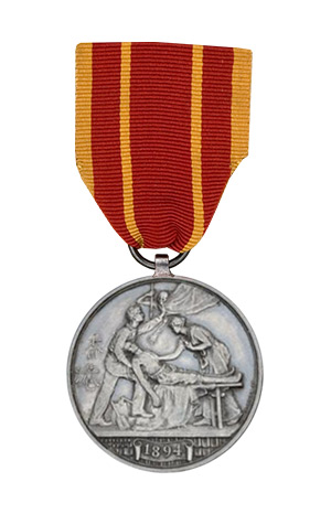 The Hong Kong Plague Medal