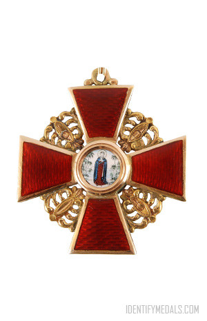 Russian Dynastic Orders: The Imperial Order of Saint Anna