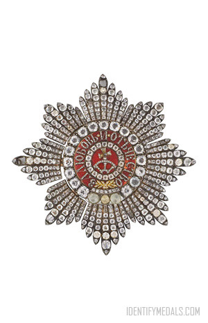 Russian Dynastic Orders: The Imperial Order of Saint Catherine