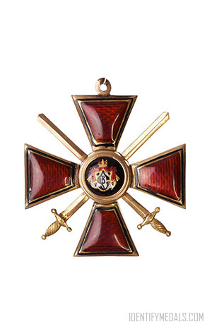 Russian Dynastic Orders: The Imperial Order of Saint Prince Vladimir