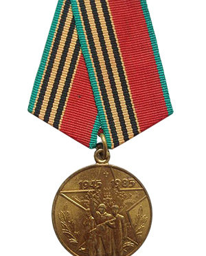 The Soviet 40th Anniversary Medal