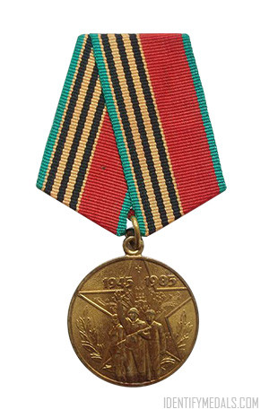 Great Britain Post-WW2 Medals: The Soviet 40th Anniversary Medal