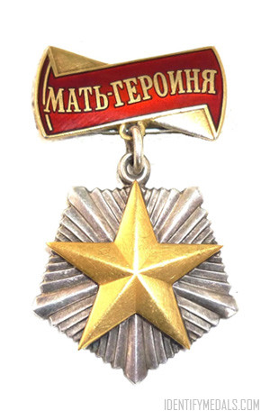 USSR Interwar Medals: The USSR Mother Heroine