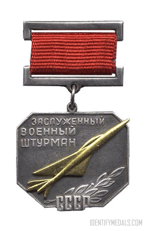 USSR Post-WW2 Medals: The Honored Military Navigator of the USSR Medal
