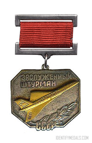 USSR Post-WW2 Medals: The Honored Navigator of the USSR Medal