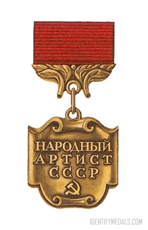 USSR Interwar Medals: The People's Artist of the USSR Medal