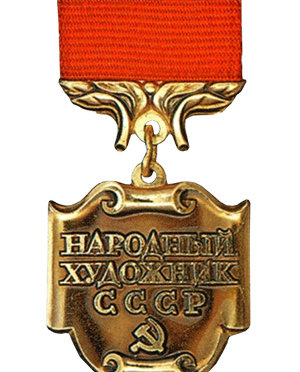 The People’s Painter of the USSR Medal